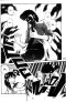 วาตานาเบะ อิงาริ เนตรอสูรสยบมาร เล่ม 1-9 (จบ) PDF
