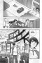 ศึกล้างพันธุ์มนุษย์ Rahxephon (จบ) PDF
