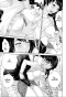 Okusan to Issho (จบ) PDF
