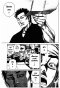 ดาวตลกฟ้าประทาน เล่ม 1-17 PDF