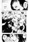 สำนักงานไขคดีสารพัดปีศาจของมุเฮียว&amp;โรซี่ เล่ม 1-18 (จบ) PDF