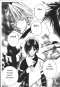 เปลวฟ้าผ่าปฐพี (จบ) PDF