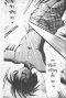 สิงห์แสบจ้าวสระ (จบ) PDF