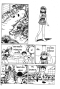 Time Patrol ตำรวจกาลเวลา (จบ) PDF
