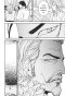 ISSAK วีรบุรุษสมรภูมิเดือด เล่ม 1-12 PDF