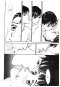 คืนและวันของสองเรา (จบ) PDF
