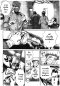 คุณหมอกะโปโล เล่ม 1-25 (จบ) PDF