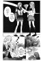 สาวซ่าปราบขาโจ๋ (SHIRITSU BIJIN-ZAKA KOUKOU) (จบ) PDF