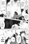 Sherlock เชอร์ล็อก โฮล์มส์ ตอน การวิจัยสีชมพู (จบ) PDF