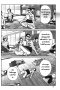 พ่อบ้านสุดเก๋า เล่ม 1-10 PDF