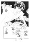 Gold รักนี้สีทอง (จบ) PDF