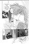 พลิกตำนานมาพบรัก (จบ) PDF