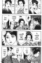 Azumi อาสึมิ ภาค 2 เล่ม 1-9 (จบ)