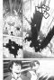 ศึกล้างพันธุ์มนุษย์ Rahxephon (จบ) PDF
