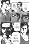 โอดีสซี่ ปฏิบัติการสะท้านโลก 3 เล่ม (จบ) PDF