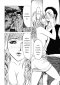 Kiriko (จบ) PDF