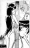 คินดะอิจิ กับคดีฆาตกรรมปริศนา Case1-7 (จบ) PDF