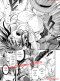 ต้องมนต์ พรากพรหมจรรย์ (จบ) PDF