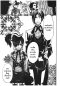 Black Butler คนลึกไขปริศนาลับ เล่ม 1-32 PDF