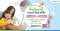 Promotion! intouch baby and kids clinic