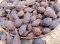 ชะโก หรือ กระวานดำ หรือ เฉ่าโก่ว (ลูกเฉาก๊วย) Black Cardamom (Tsaoko Fruit)