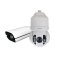Intelligent Tracking System 2.0
