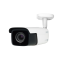 IPC2852-FN/FNB-SIR50-Z