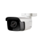 IPC2252-FN/FNB-SIR50-Z2812