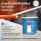 สายเชื่อมไฟฟ้า 120 SQ.MM 3500 เส้น ลวด 0.12 มม.