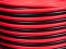 สายลมคู่ ดำ-แดง ผ้าใบถัก 1 ชั้น ยี่ห้อ IM-TECH