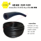 AIR HOSE COLOR : BLACK (สายลมเดี่ยว ถัก 2 ชั้น 2 หุน) ยี่ห้อ IM-TECH