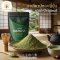 ชาเขียวมัทฉะ สูตรดั่งเดิม - instant original matcha powder