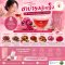 ชาบำรุงผู้หญิง (Woman Wellness HerbalTea) ชาสมุนไพรสูตรผสม ชากุหลาบ ดอกโบตั๋น และสมุนไพรไม่มีคาเฟอีน