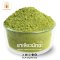 ชาเขียวมัทฉะ_instant original matcha powder