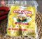 Ayam Bumbu Kuning Empuk Siap Goreng , 1 Ekor