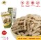 Basreng ( Bakso Goreng ) Gelichips 65 gram