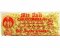 Mie Telor Asli Cap Atoom Bulan / Dry Yellow Egg Noodles 200 gram