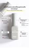 The Master Perfection Base Gel