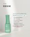 The Resin Non Wipe Top Gel (High)