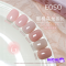 EOSO - PEACH OOLONG 6 SYRUP COLORS