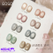 EOSO - ICE CRYSTAL GLOW 8 MAGNET COLORS