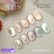 EOSO - GLIDED DREAM 10 COLORS MAGNET