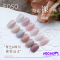 EOSO - NUDE 12 COLORS COLLECTION