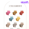 EOSO - TEN COLOR MAGNET SERIES