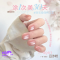 CHERRY BLOSSOM