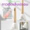 L017 Nail Tip Adhesive