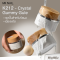 K212 Crystal gummy glue