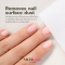 W251 Mr.Nail Nail Cleaner