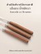W253 WOODEN POLE MIXING COLORS STICK