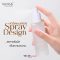 MR.NAIL Cuticle Softener